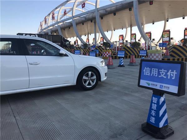 支付寶非車主怎么讓車主邀請加入